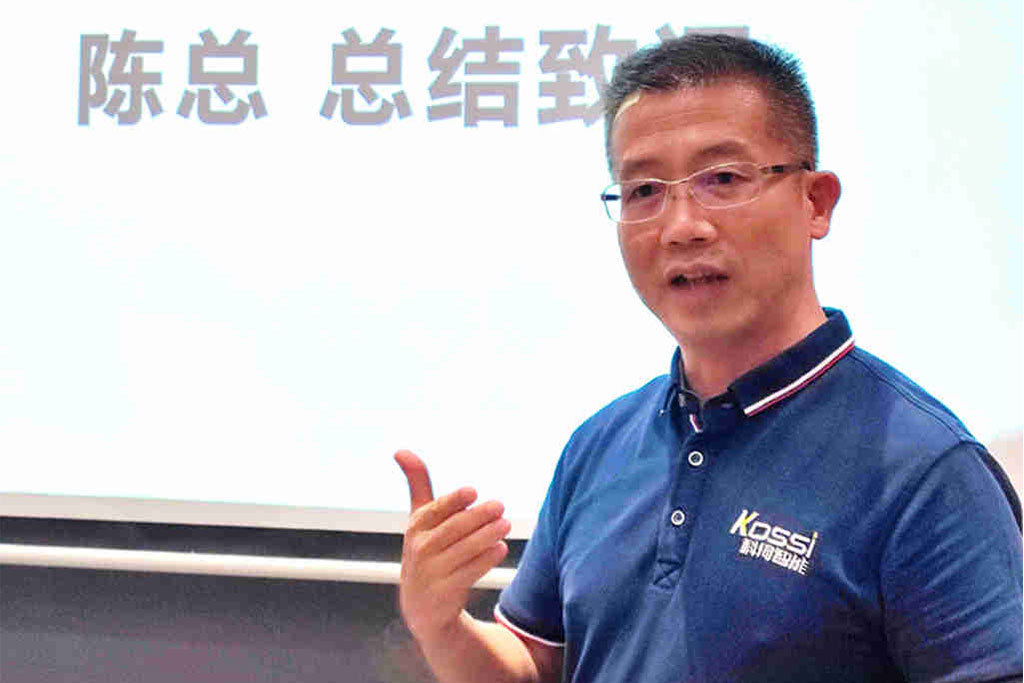 7陈总总结11.jpg