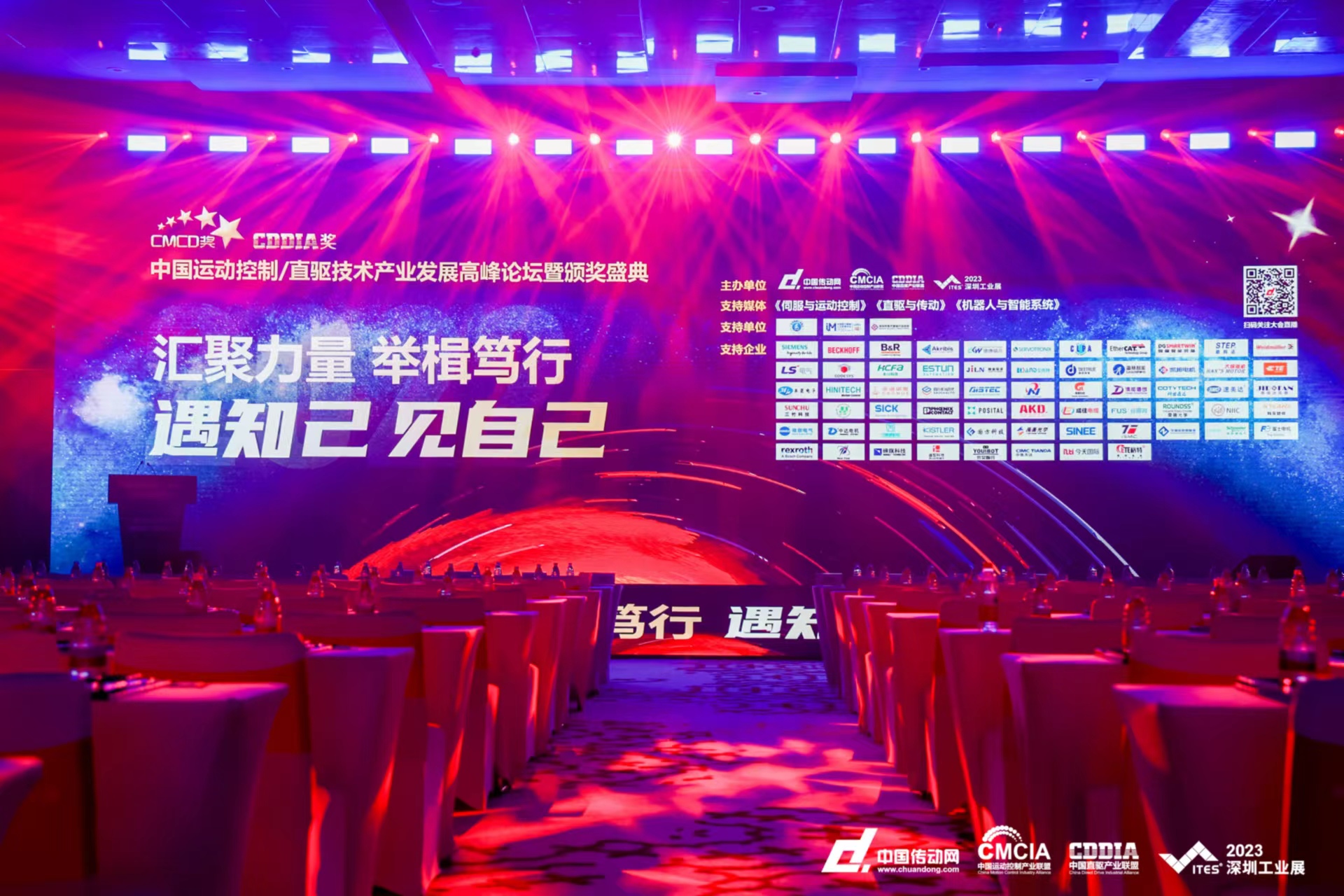 1690257195229146.jpg 微信图片_20221223090900.jpg