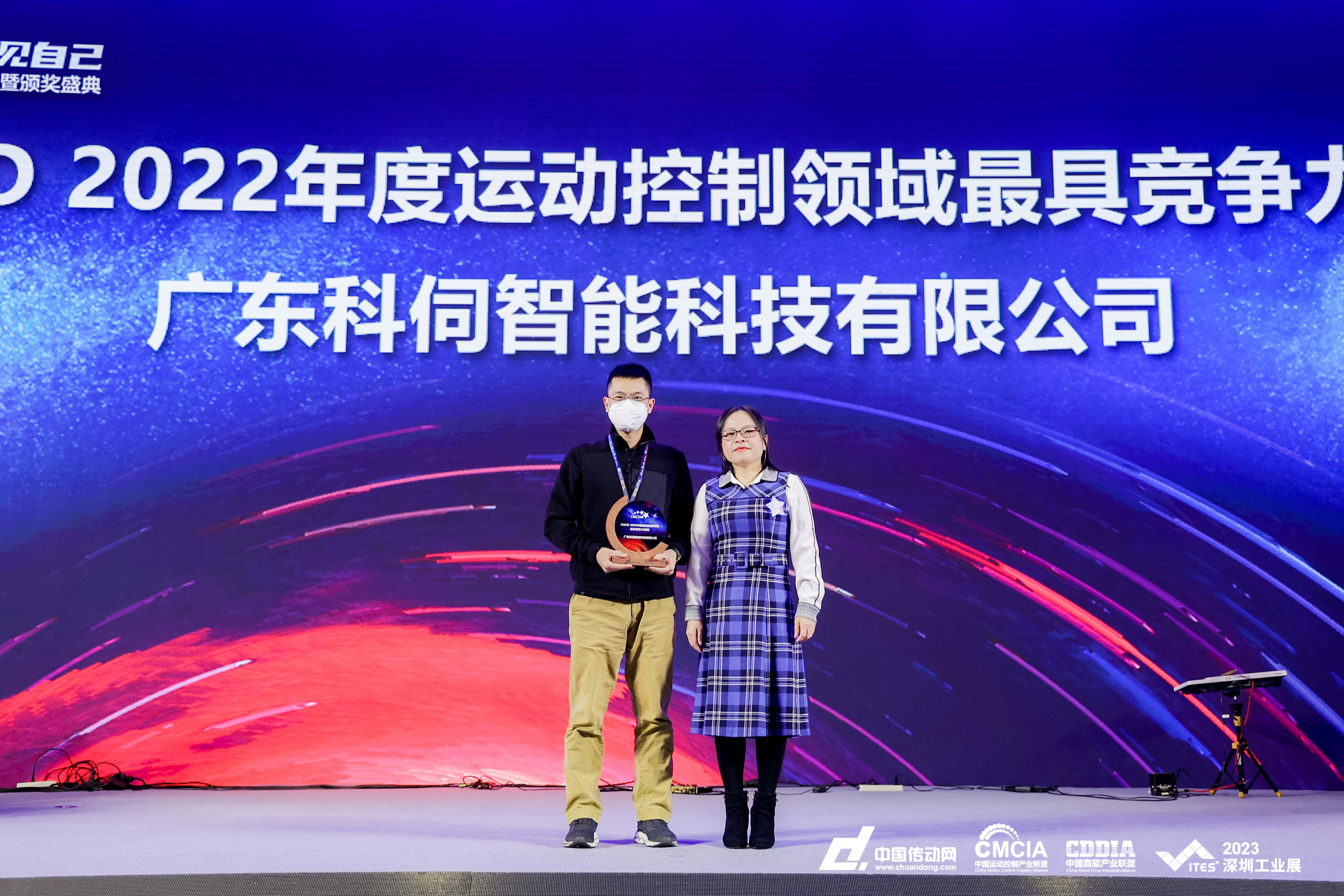 1690257288957351.jpg 微信图片_20221222083526.jpg