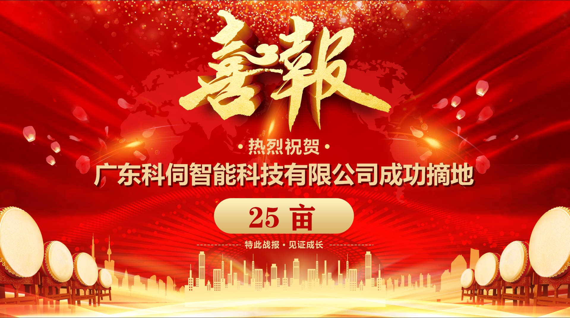 微信截图_20231019164231.png 微信截图_20231019164231.png