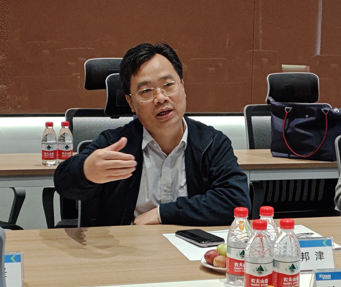 微信截图_20250311092355.png 微信截图_20250311092355.png